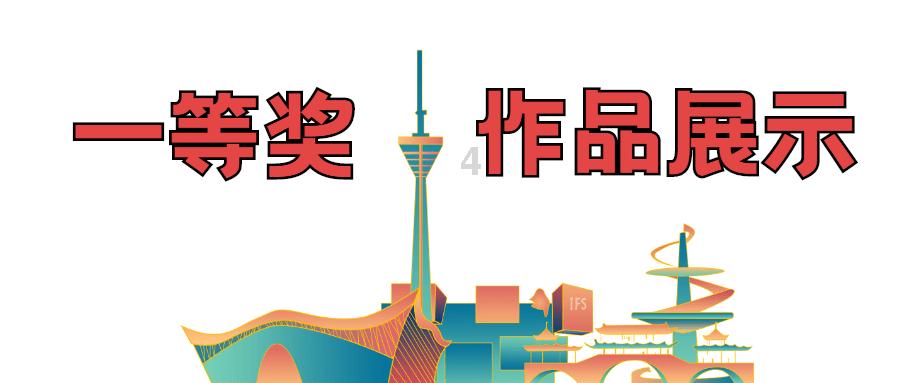 重庆姐弟坠亡案孩子生母现状 ：和朋友一起创业 等待凶手死刑复核确认